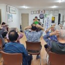 금호경로당 이미지