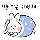 굽네치킨창원대방