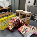 프라임 스크린골프 존 | 충주 | 스크린 골프 펜션 "예당스테이 호암" 내돈내산 솔직한 후기