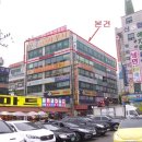 시흥목욕탕 이미지