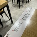 만복떡방앗간 - 창원시 진해구 용원로102번길 18 | 만복떡방앗간