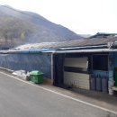 재건식당 이미지