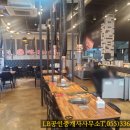 일반행정사 이영호사무소 이미지