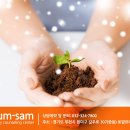 마음샘아동발달센터