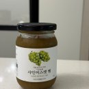 이가농원