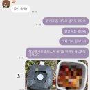 세븐일레븐 광주하남주공점 | 굴하지 않는 미소는 우리의 자랑이니까