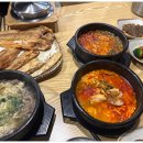 영춘식당 이미지