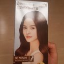 꽃을든남자미용실