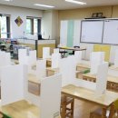 한국방과후학교총연합회 이미지