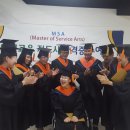 인성교육 지도사 이미지