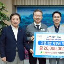 서울시니어스타워 이미지