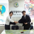 (주)에이오디 네이버블로그