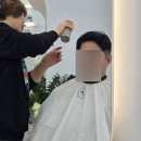 피오나헤어미용실