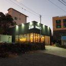 남원읍-122 네이버블로그