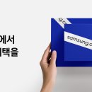 경기동의에너지㈜ 이미지