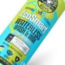 스마트셀프세차 이미지