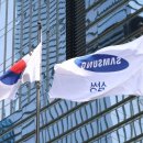 삼성전자 이미지