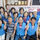 월영동300 이미지