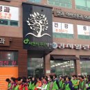 청주시노인전문병원 이미지