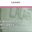 케이비마케팅