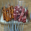 포항호우유양꼬치