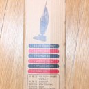 윈드크린 이미지