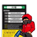 수아푸드 - 당진시 | 수아푸드