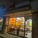 CU 하남풍산점 이미지