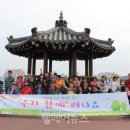 뇌성마비복지관(2) 이미지