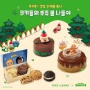 뚜레쥬르위든 이미지