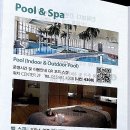 한화리조트거제벨버디어 인피니티풀 이미지