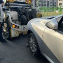 김프로타이어 이미지