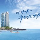 214-운정3-214 이미지