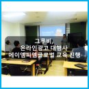 에이엠피엠 이미지