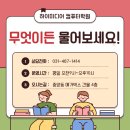 디지털디자인컴퓨터 이미지