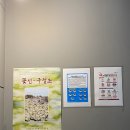 꽃신 구절초 | [혜화연극] '꽃신-구절초' 눙물펑펑 흘리고 왔어요