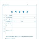 중부제일의원 이미지