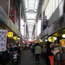 깡통시장 이미지