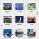 금호설악당구장 이미지