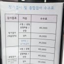 부광공업사 네이버블로그