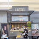 더에센셜컴퍼니