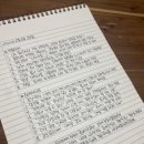 치솟는 물가 6%대, 더 커진 공포.