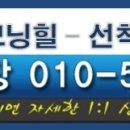 굿모닝세무법인 이미지