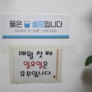 에덴칼국수 네이버블로그