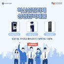 다온텍 네이버블로그