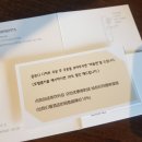 호텔더디자이너스디디피 이미지