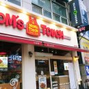 맘스터치 가경점 이미지