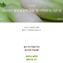 정연축산 이미지