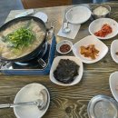 정자동 93-34 이미지