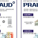 위니아프라자 이미지